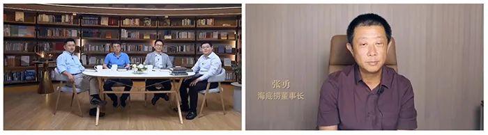 張勇疫情后首次發(fā)聲，談了談海底撈的經(jīng)營(yíng)本質(zhì)和方法！