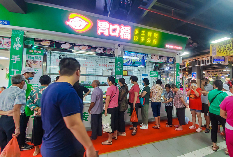 好吃不過(guò)餃子！廣東這一家餃子云吞店，值得一試