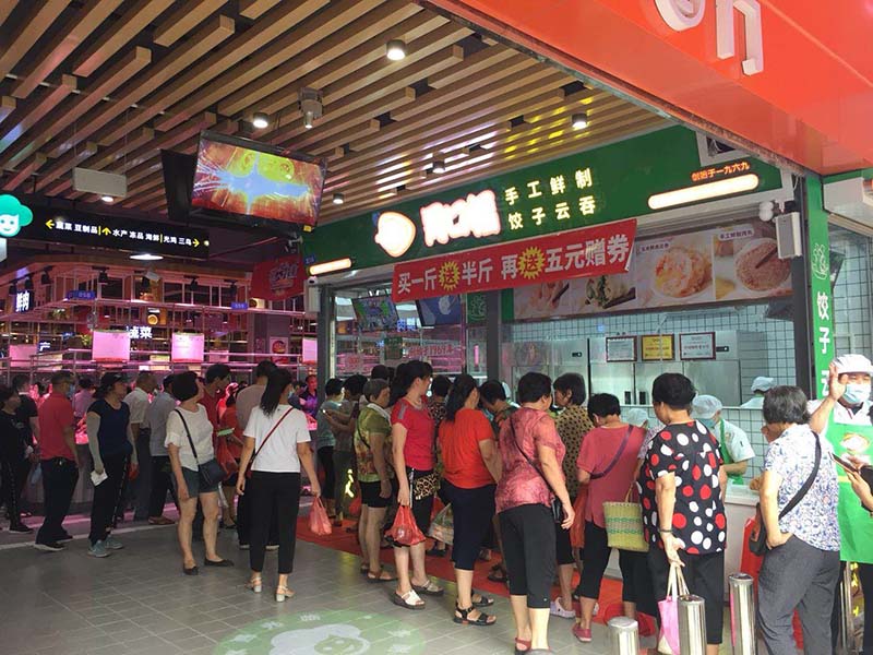餃子餛飩店應該怎么選位置，按這個標準幫你選出好位置