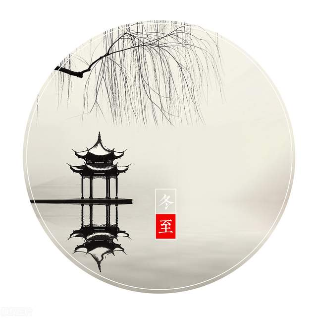 冬至吃什么？食一碗胃口福新鮮水餃，溫暖冬至的漫長寒夜