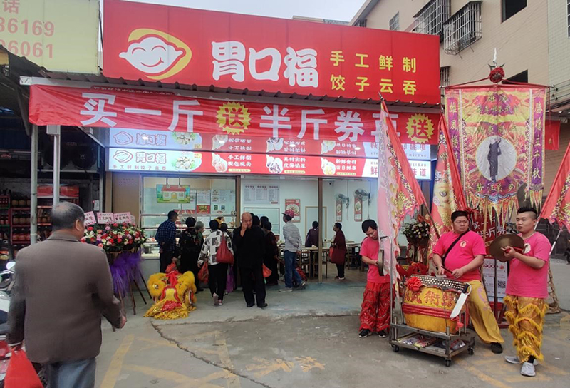 做的好的餃子云吞店都是這么做的，成功經(jīng)驗(yàn)總結(jié)