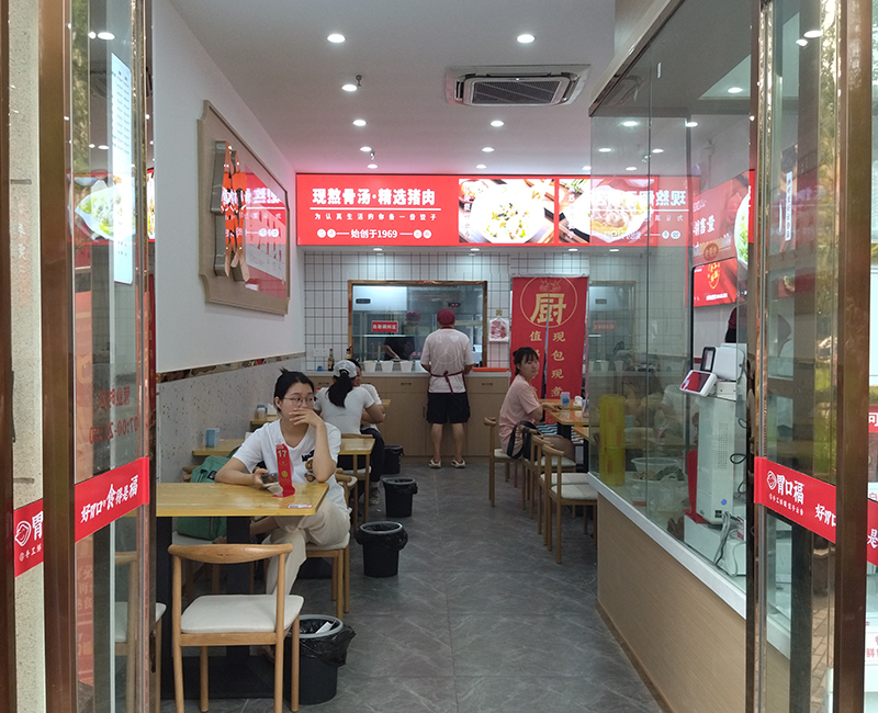 為什么很多餃子云吞店剛開始很火爆，卻突然倒閉了？